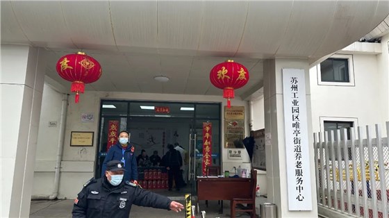 展會(huì)回顧 | 第二十屆上海國際袋式除塵技術(shù)與設(shè)備展覽會(huì)圓滿落幕插圖1 展會(huì)回顧 | 第二十屆上海國際袋式除塵技術(shù)與設(shè)備展覽會(huì)圓滿落幕插圖1